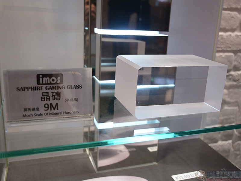 硬度與觸控感之最! imos Sapphire Gaming Glass 2.5D 藍寶石玻璃保護貼 實際體驗 - 電腦王阿達 硬度與觸控感之最! imos Sapphire Gaming Glass 2.5D 藍寶石玻璃保護貼 實際體驗 - 電腦王阿達