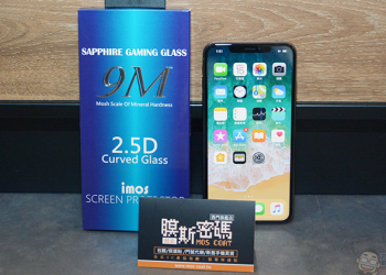 硬度與觸控感之最！ imos Sapphire Gaming Glass 2.5D 藍寶石玻璃保護貼 實際體驗