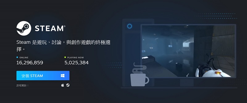 Steam 宣布修改評論系統 「離題評論轟炸」預設不列入評論分數 - 電腦王阿達 Steam 宣布修改評論系統 「離題評論轟炸」預設不列入評論分數 - 電腦王阿達
