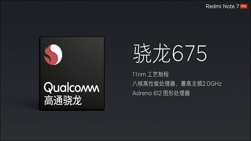 紅米 Redmi 春季新品發表會 : 紅米 7 、 紅米 Note 7 Pro 中國發表 - 電腦王阿達 紅米 Redmi 春季新品發表會 : 紅米 7 、 紅米 Note 7 Pro 中國發表 - 電腦王阿達
