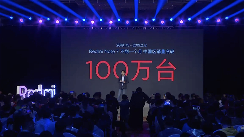 紅米 Redmi 春季新品發表會 : 紅米 7 、 紅米 Note 7 Pro 中國發表 - 電腦王阿達 紅米 Redmi 春季新品發表會 : 紅米 7 、 紅米 Note 7 Pro 中國發表 - 電腦王阿達