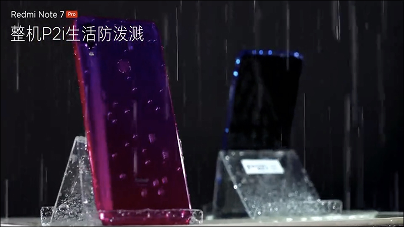 紅米 Redmi 春季新品發表會 : 紅米 7 、 紅米 Note 7 Pro 中國發表 - 電腦王阿達 紅米 Redmi 春季新品發表會 : 紅米 7 、 紅米 Note 7 Pro 中國發表 - 電腦王阿達