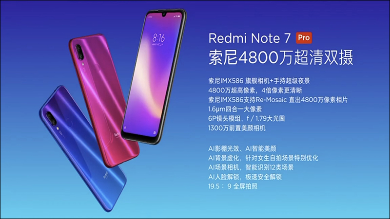 紅米 Redmi 春季新品發表會 : 紅米 7 、 紅米 Note 7 Pro 中國發表 - 電腦王阿達 紅米 Redmi 春季新品發表會 : 紅米 7 、 紅米 Note 7 Pro 中國發表 - 電腦王阿達