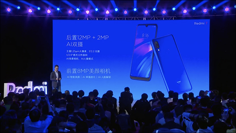 紅米 Redmi 春季新品發表會 : 紅米 7 、 紅米 Note 7 Pro 中國發表 - 電腦王阿達 紅米 Redmi 春季新品發表會 : 紅米 7 、 紅米 Note 7 Pro 中國發表 - 電腦王阿達