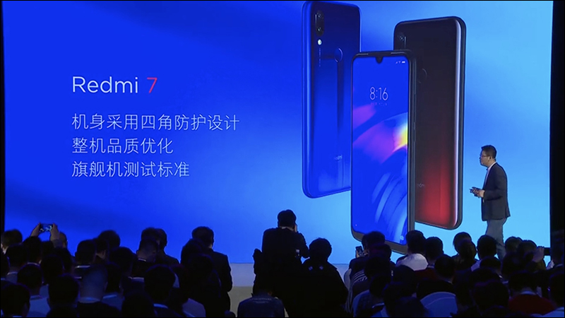 紅米 Redmi 春季新品發表會 : 紅米 7 、 紅米 Note 7 Pro 中國發表 - 電腦王阿達 紅米 Redmi 春季新品發表會 : 紅米 7 、 紅米 Note 7 Pro 中國發表 - 電腦王阿達