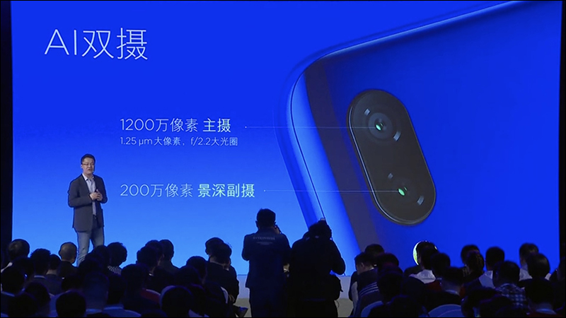 紅米 Redmi 春季新品發表會 : 紅米 7 、 紅米 Note 7 Pro 中國發表 - 電腦王阿達 紅米 Redmi 春季新品發表會 : 紅米 7 、 紅米 Note 7 Pro 中國發表 - 電腦王阿達