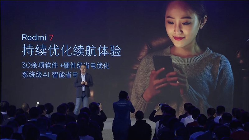 紅米 Redmi 春季新品發表會 ： 紅米 7 、 紅米 Note 7 Pro 中國發表 - 電腦王阿達