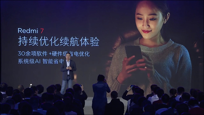 紅米 Redmi 春季新品發表會 : 紅米 7 、 紅米 Note 7 Pro 中國發表 - 電腦王阿達 紅米 Redmi 春季新品發表會 : 紅米 7 、 紅米 Note 7 Pro 中國發表 - 電腦王阿達