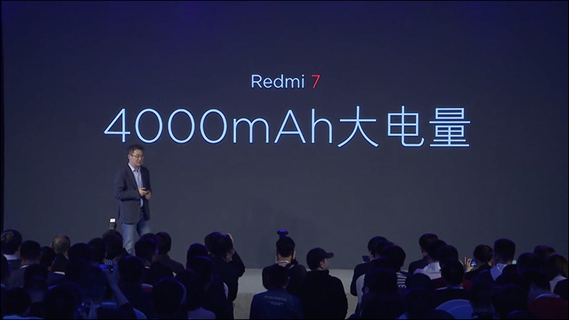 紅米 Redmi 春季新品發表會 : 紅米 7 、 紅米 Note 7 Pro 中國發表 - 電腦王阿達 紅米 Redmi 春季新品發表會 : 紅米 7 、 紅米 Note 7 Pro 中國發表 - 電腦王阿達