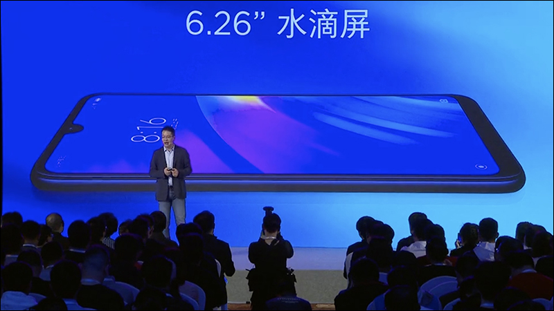 紅米 Redmi 春季新品發表會 : 紅米 7 、 紅米 Note 7 Pro 中國發表 - 電腦王阿達 紅米 Redmi 春季新品發表會 : 紅米 7 、 紅米 Note 7 Pro 中國發表 - 電腦王阿達