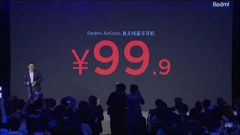 紅米 Redmi AirDots 真無線藍牙耳機 發表, Redmi 不再只有手機(同場加映:全自動波輪洗衣機1A 同步推出) - 電腦王阿達 紅米 Redmi AirDots 真無線藍牙耳機 發表, Redmi 不再只有手機(同場加映:全自動波輪洗衣機1A 同步推出) - 電腦王阿達