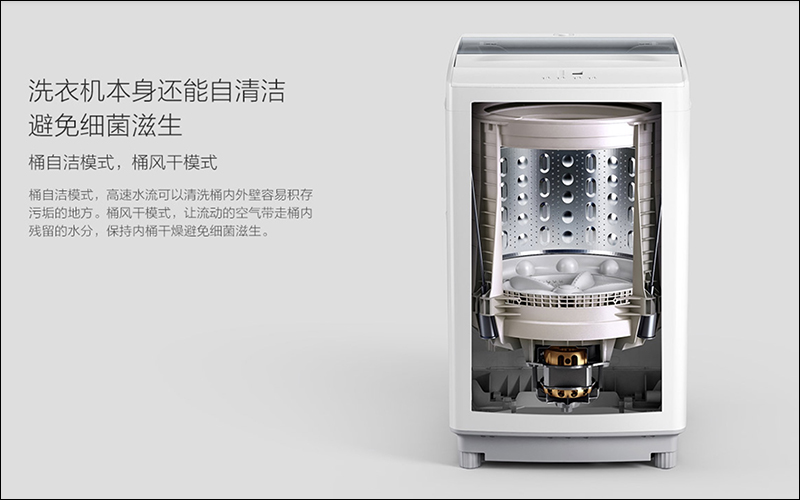 紅米 Redmi AirDots 真無線藍牙耳機 發表, Redmi 不再只有手機(同場加映:全自動波輪洗衣機1A 同步推出) - 電腦王阿達 紅米 Redmi AirDots 真無線藍牙耳機 發表, Redmi 不再只有手機(同場加映:全自動波輪洗衣機1A 同步推出) - 電腦王阿達