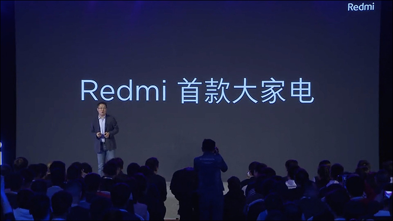 紅米 Redmi AirDots 真無線藍牙耳機 發表， Redmi 不再只有手機（同場加映：全自動波輪洗衣機1A 同步推出） - 電腦王阿達