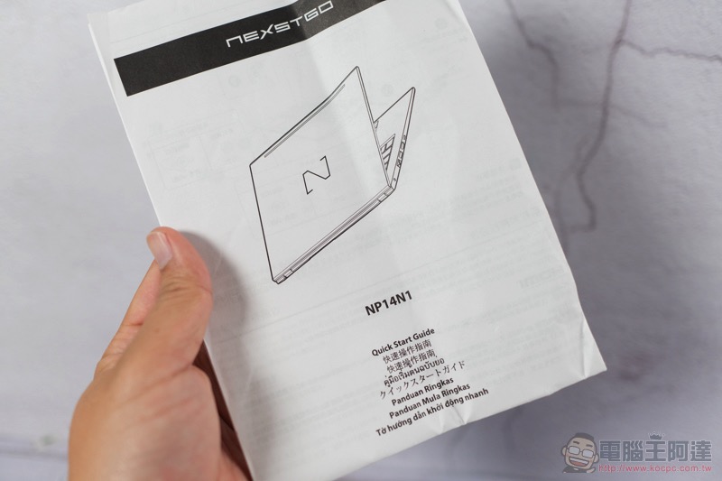 強悍與美型兼顧 Nexstgo Primus NX101 商務筆電 開箱 / 評測 / 評價 / 開箱 - 電腦王阿達 強悍與美型兼顧 Nexstgo Primus NX101 商務筆電 開箱 / 評測 / 評價 / 開箱 - 電腦王阿達