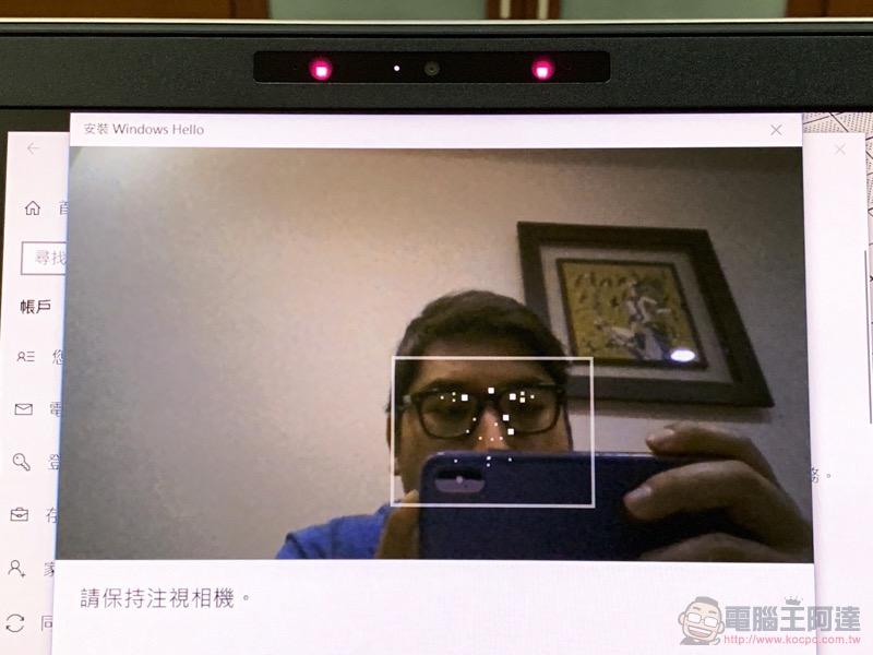 強悍與美型兼顧 Nexstgo Primus NX101 商務筆電 開箱 / 評測 / 評價 / 開箱 - 電腦王阿達 強悍與美型兼顧 Nexstgo Primus NX101 商務筆電 開箱 / 評測 / 評價 / 開箱 - 電腦王阿達