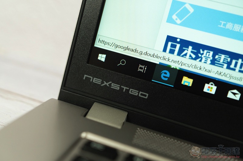 強悍與美型兼顧 Nexstgo Primus NX101 商務筆電 開箱 / 評測 / 評價 / 開箱 - 電腦王阿達 強悍與美型兼顧 Nexstgo Primus NX101 商務筆電 開箱 / 評測 / 評價 / 開箱 - 電腦王阿達