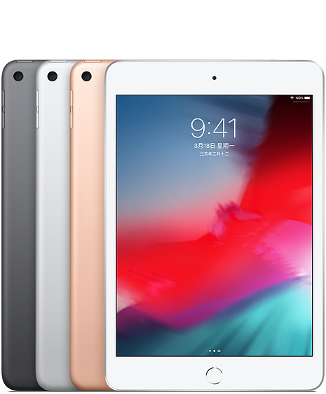 apple 官網更新全新 iPad Air 與 iPad mini資訊 - 電腦王阿達
