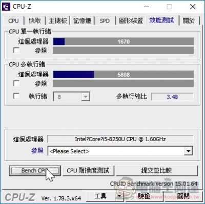 強悍與美型兼顧 Nexstgo Primus NX101 商務筆電 開箱 / 評測 / 評價 / 開箱 - 電腦王阿達 強悍與美型兼顧 Nexstgo Primus NX101 商務筆電 開箱 / 評測 / 評價 / 開箱 - 電腦王阿達
