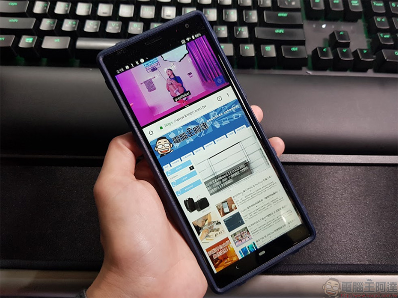 Xperia 10 Plus 上手、實拍,用 21:9 的視野記錄你的世界 - 電腦王阿達 Xperia 10 Plus 上手、實拍,用 21:9 的視野記錄你的世界 - 電腦王阿達