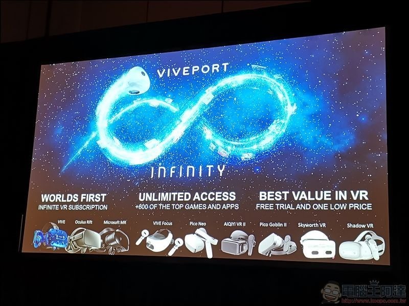 HTC VIVE GDC 2019 -07 HTC VIVE GDC 2019 -07