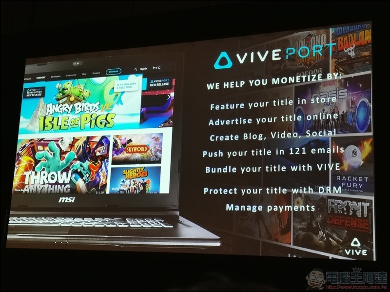 HTC VIVE GDC 2019 -10 HTC VIVE GDC 2019 -10