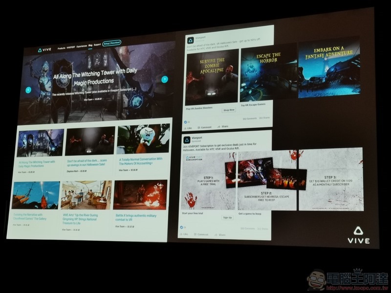 HTC VIVE GDC 2019 -11 HTC VIVE GDC 2019 -11