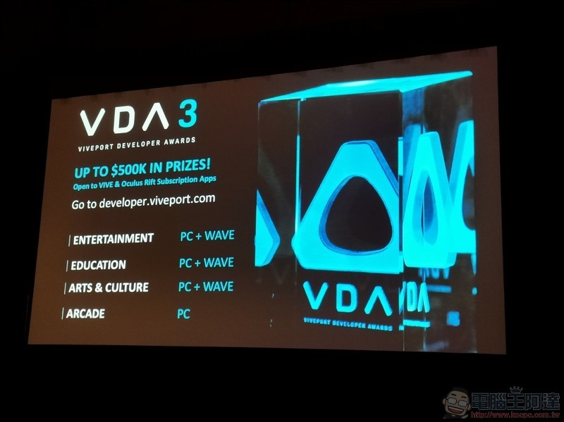 HTC VIVE GDC 2019 -23 HTC VIVE GDC 2019 -23