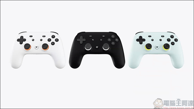 Google Stadia 串流遊戲服務、專屬遊戲控制器正式推出 - 電腦王阿達 Google Stadia 串流遊戲服務、專屬遊戲控制器正式推出 - 電腦王阿達
