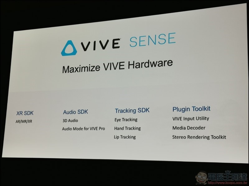 HTC VIVE GDC 2019 -30 HTC VIVE GDC 2019 -30