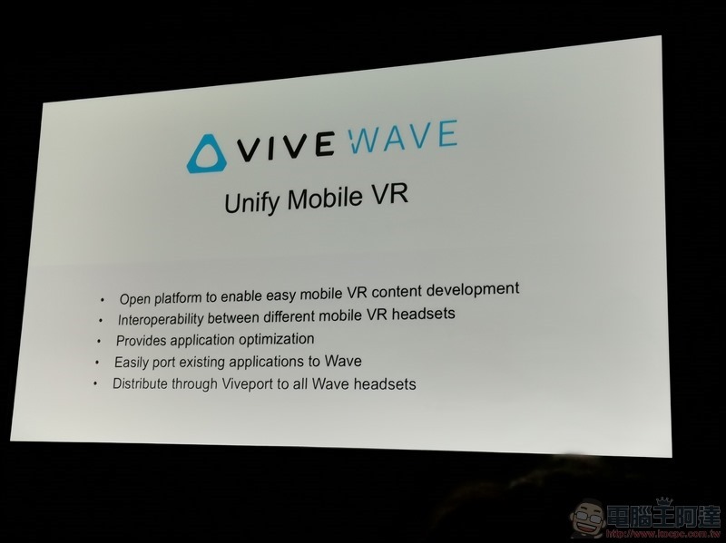 HTC VIVE GDC 2019 -31 HTC VIVE GDC 2019 -31