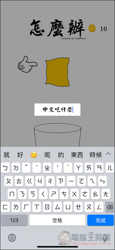 IMG_1391.jpg IMG 1391