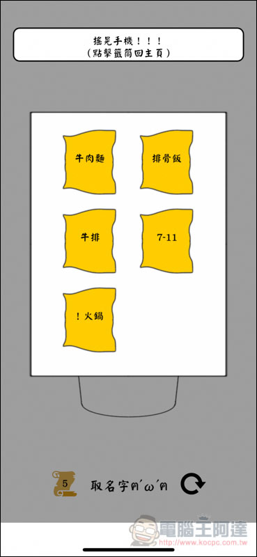 IMG_1390.jpg IMG 1390