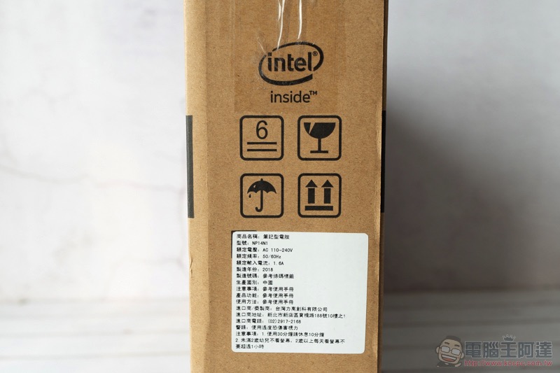 強悍與美型兼顧 Nexstgo Primus NX101 商務筆電 開箱 / 評測 / 評價 / 開箱 - 電腦王阿達 強悍與美型兼顧 Nexstgo Primus NX101 商務筆電 開箱 / 評測 / 評價 / 開箱 - 電腦王阿達