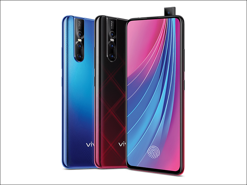 vivo V15 / V15 Pro 將於 4/1 在台發表:搭載 3200 萬畫素前置升降式鏡頭、三鏡頭主相機、螢幕指紋辨識 - 電腦王阿達 vivo V15 / V15 Pro 將於 4/1 在台發表:搭載 3200 萬畫素前置升降式鏡頭、三鏡頭主相機、螢幕指紋辨識 - 電腦王阿達