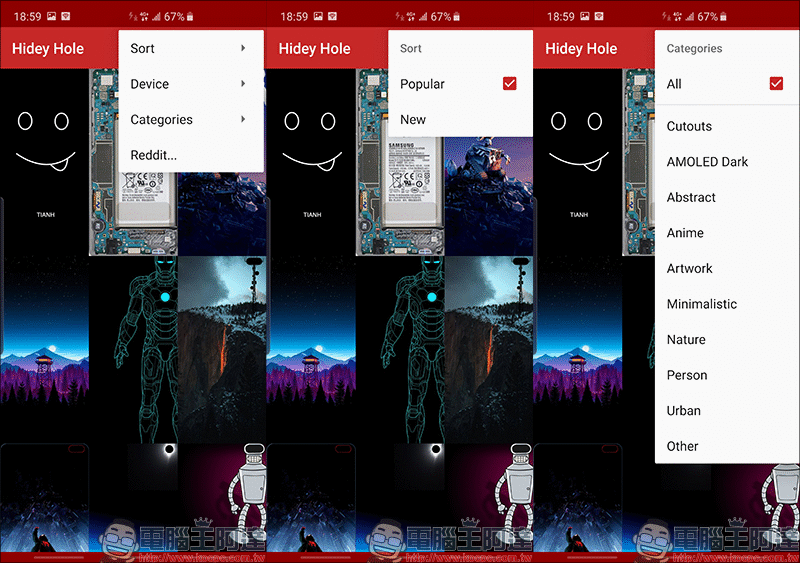 Hidey Hole App 整合三星 Galaxy S10 系列專屬特色桌布 - 電腦王阿達 Hidey Hole App 整合三星 Galaxy S10 系列專屬特色桌布 - 電腦王阿達