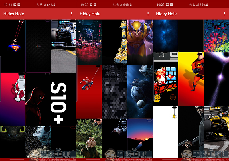 Hidey Hole App 整合三星 Galaxy S10 系列專屬特色桌布 - 電腦王阿達 Hidey Hole App 整合三星 Galaxy S10 系列專屬特色桌布 - 電腦王阿達