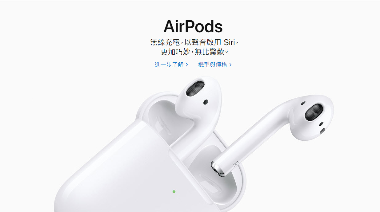 Apple Watch 2019 春季錶帶新色 暖心登場 - 電腦王阿達 Apple Watch 2019 春季錶帶新色 暖心登場 - 電腦王阿達