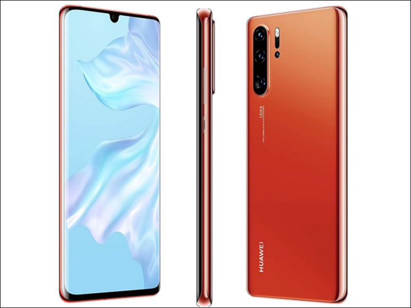 Huawei P30 Pro 售價、發售日期提前在 Amazon 曝光, 8G/128G 歐洲售價約 35,600 元 - 電腦王阿達 Huawei P30 Pro 售價、發售日期提前在 Amazon 曝光, 8G/128G 歐洲售價約 35,600 元 - 電腦王阿達