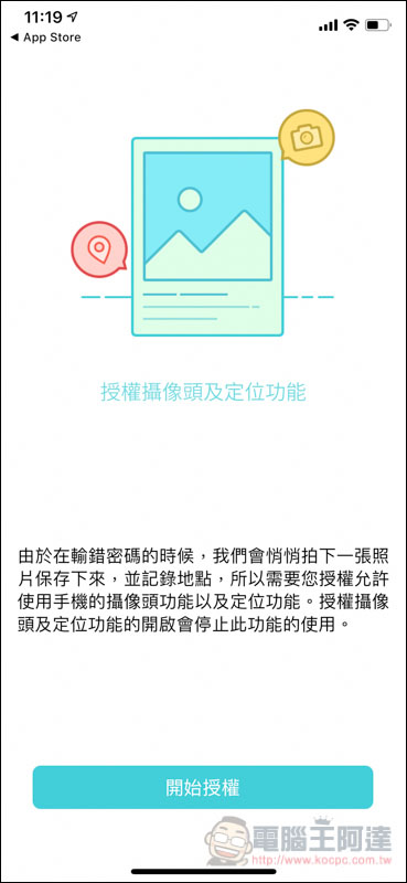 IMG_1396.jpg IMG 1396