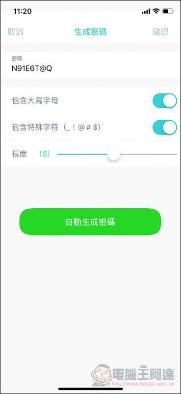 IMG_1401.jpg IMG 1401