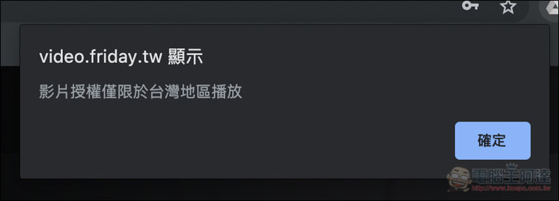 螢幕快照 2019-03-21 下午12.50.29.jpg 螢幕快照 2019 03 21 下午12 50 29