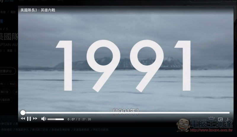 螢幕快照 2019-03-21 下午12.51.15.jpg 螢幕快照 2019 03 21 下午12 51 15