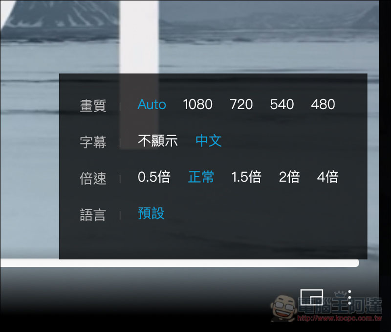 螢幕快照 2019-03-21 下午12.51.29.jpg 螢幕快照 2019 03 21 下午12 51 29