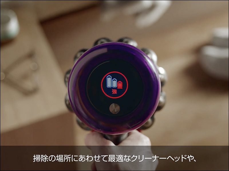 Dyson V11 無線手持吸塵器 日本搶先推出，多了顯示螢幕更聰明（台灣預計 4/11 發表） - 電腦王阿達