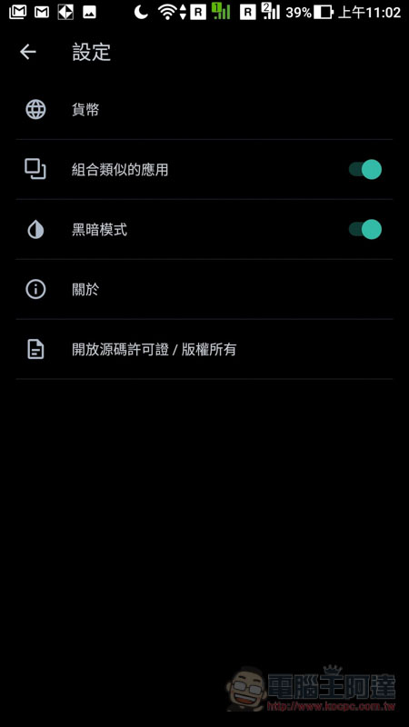 Screenshot_20190322-110206.jpg Screenshot 20190322 110206