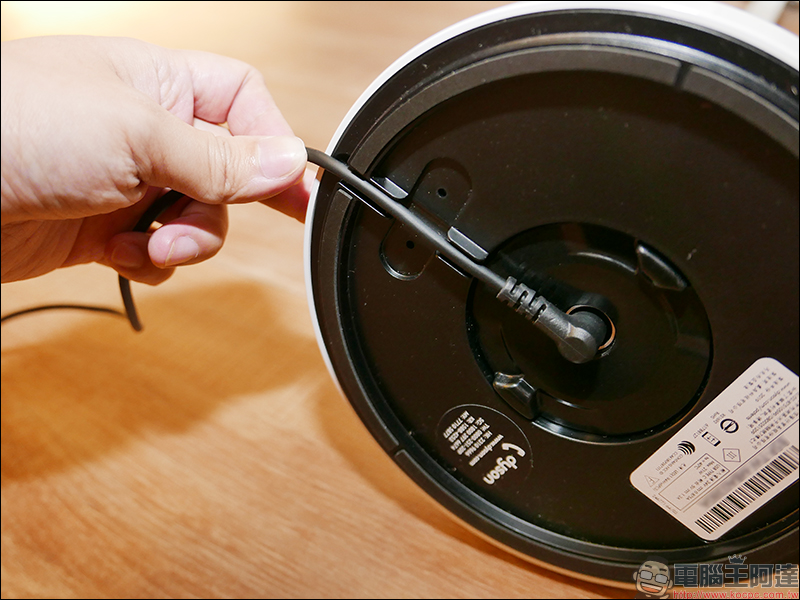 Dyson Lightcycle 檯燈 開箱動手玩:全能、全時的工作最佳夥伴 - 電腦王阿達 Dyson Lightcycle 檯燈 開箱動手玩:全能、全時的工作最佳夥伴 - 電腦王阿達