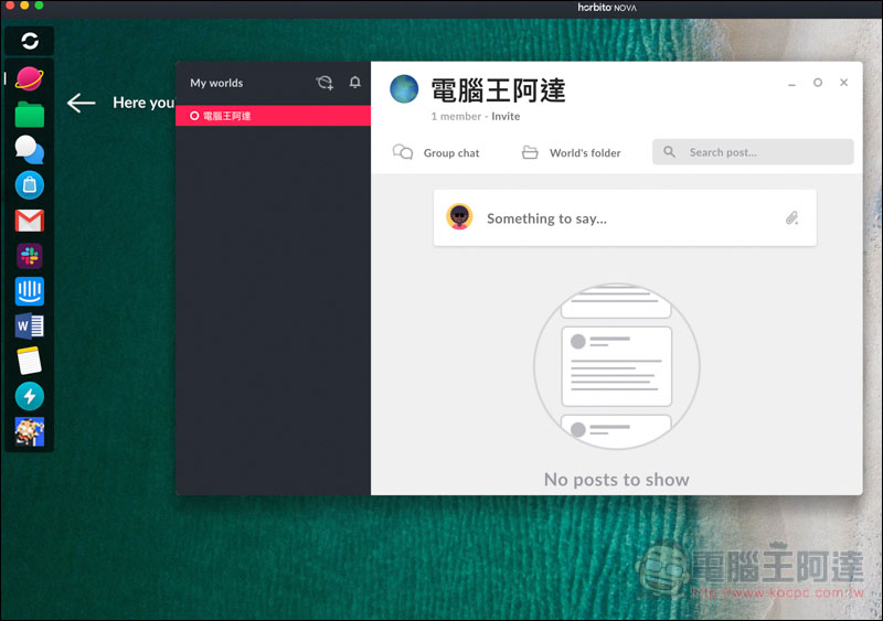 螢幕快照 2019-03-23 下午2.43.10.jpg 螢幕快照 2019 03 23 下午2 43 10