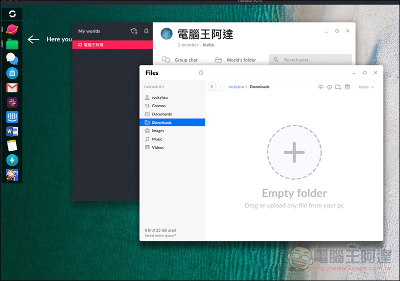 螢幕快照 2019-03-23 下午2.43.29.jpg 螢幕快照 2019 03 23 下午2 43 29