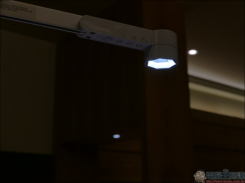 Dyson Lightcycle 檯燈 開箱動手玩:全能、全時的工作最佳夥伴 - 電腦王阿達 Dyson Lightcycle 檯燈 開箱動手玩:全能、全時的工作最佳夥伴 - 電腦王阿達