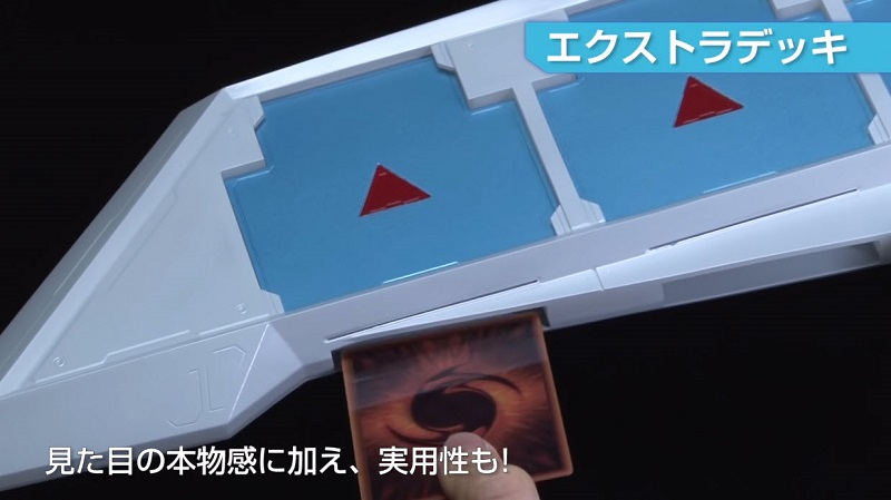 PROPLICA《遊戲王》 決鬥盤 等比例道具複製品開放預訂 再現動畫經典BGM - 電腦王阿達 PROPLICA《遊戲王》 決鬥盤 等比例道具複製品開放預訂 再現動畫經典BGM - 電腦王阿達
